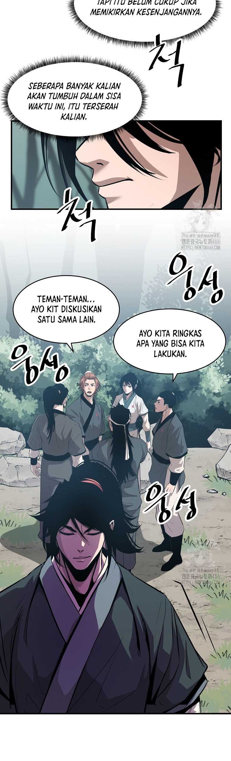 Halaman 29 dari 71