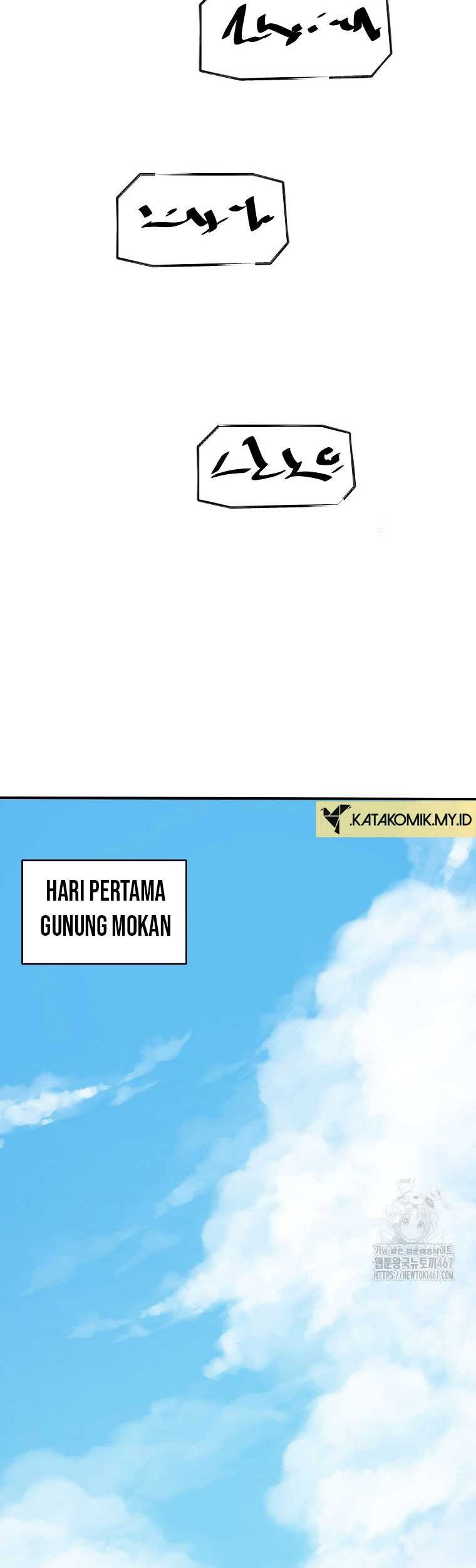 Halaman 53 dari 66