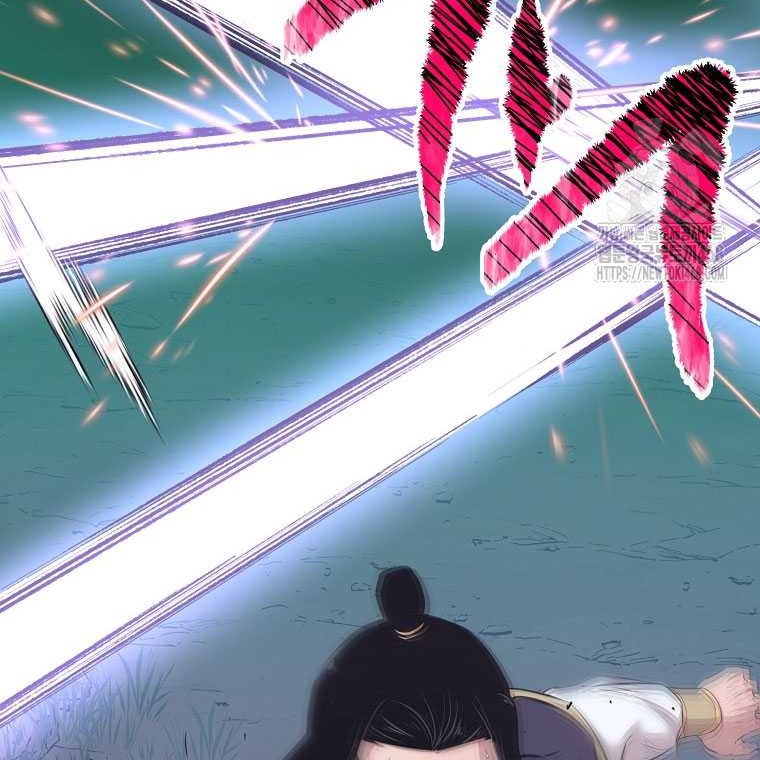 Halaman 43 dari 71