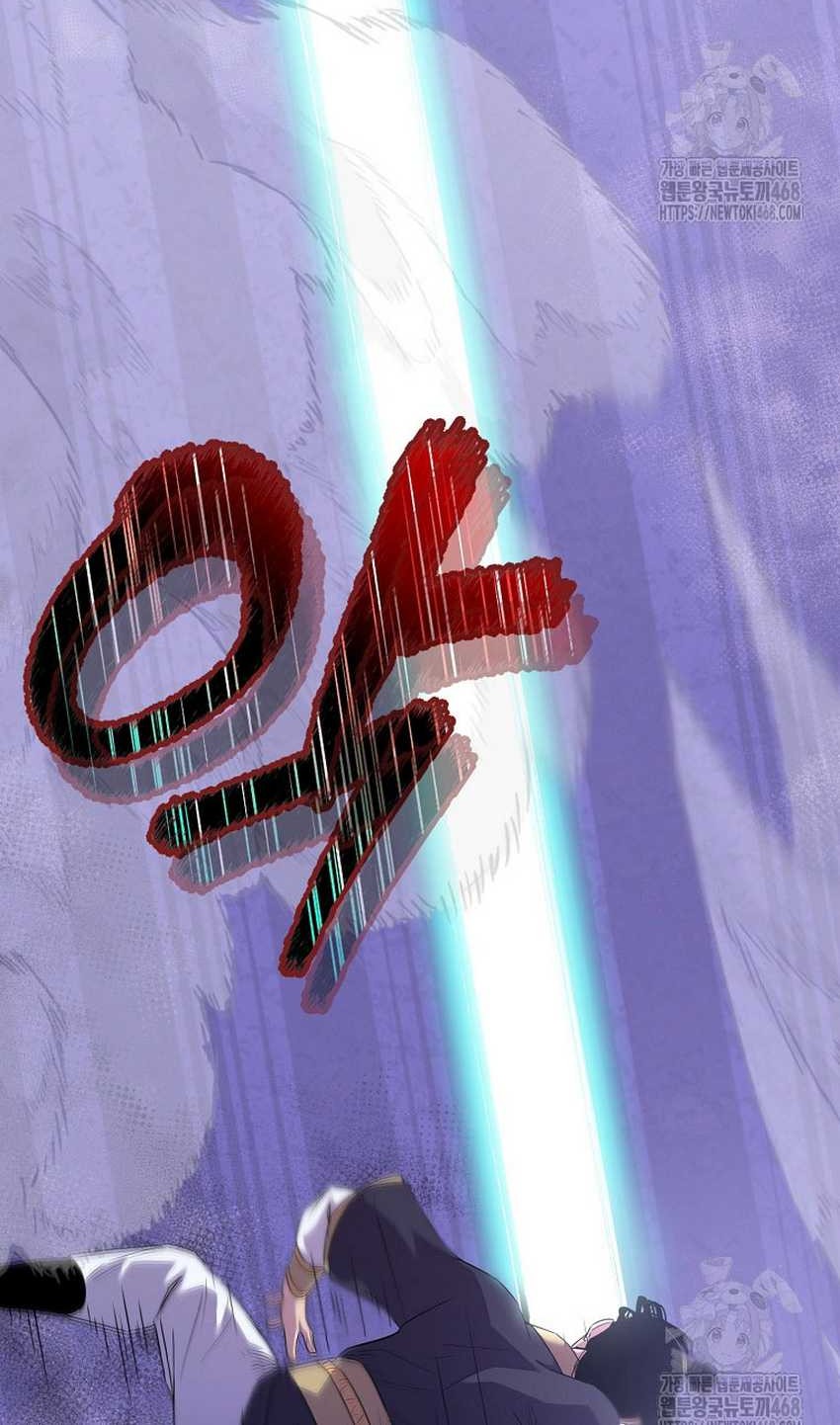 Halaman 52 dari 68