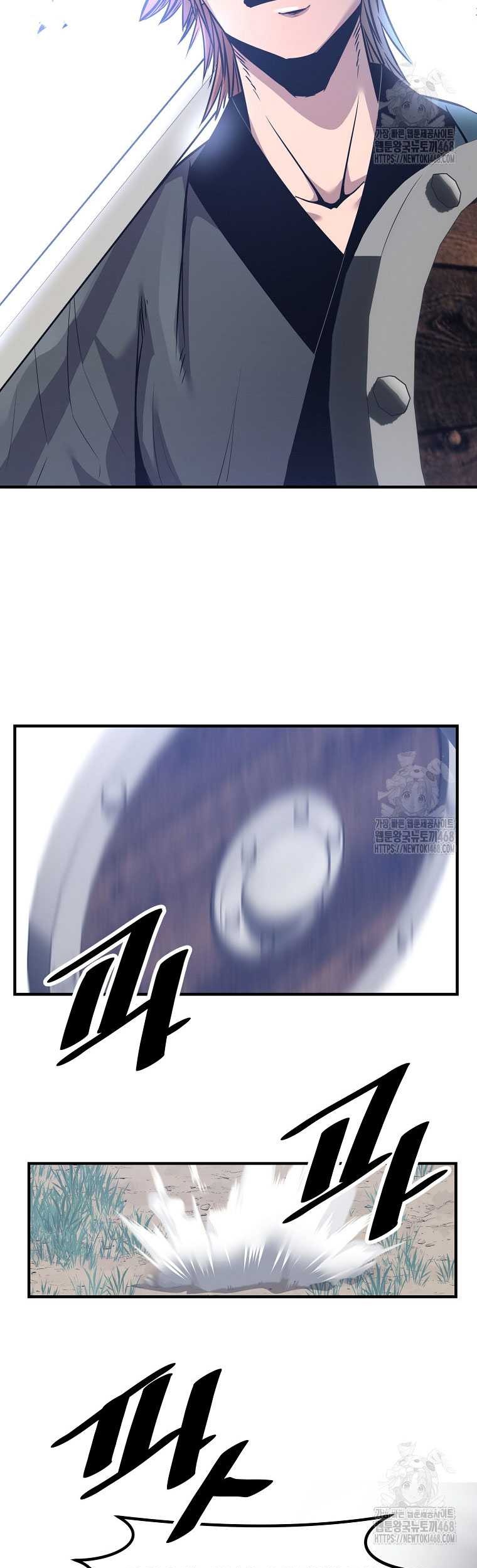 Halaman 44 dari 56