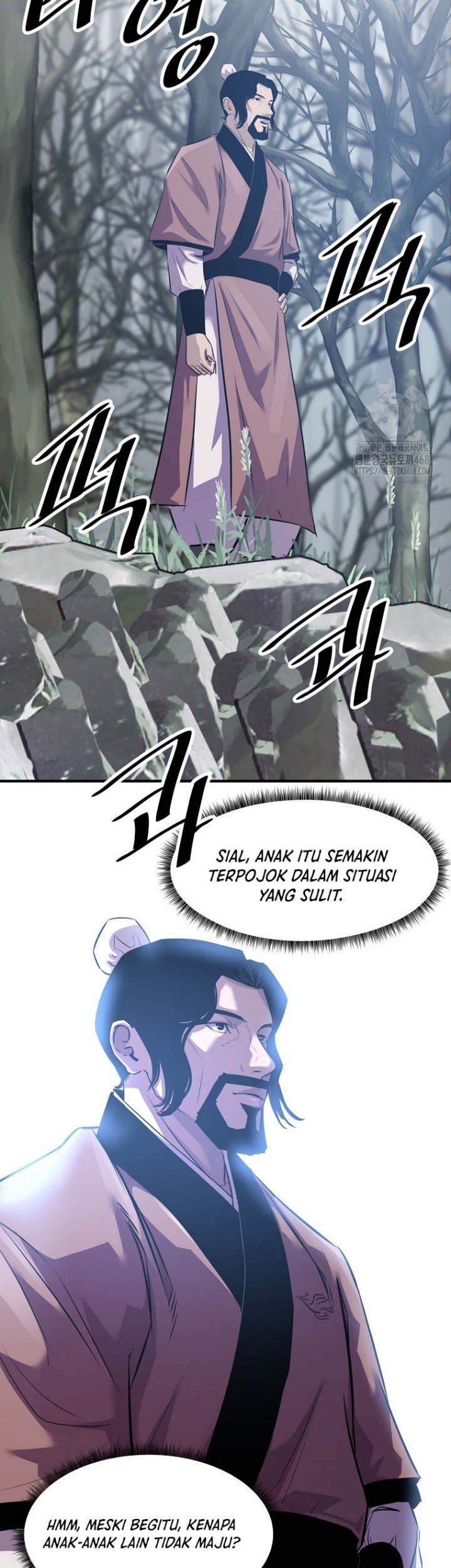 Halaman 53 dari 68