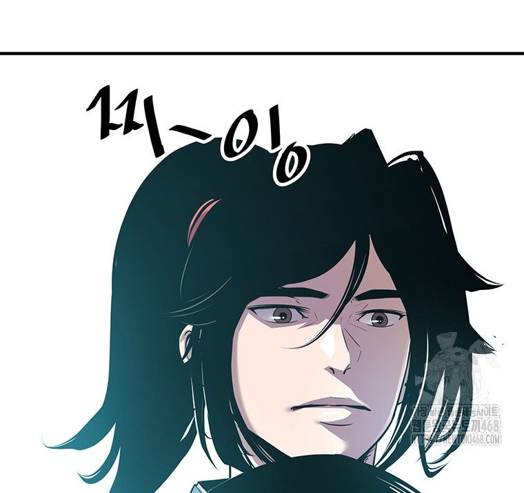 Halaman 34 dari 62