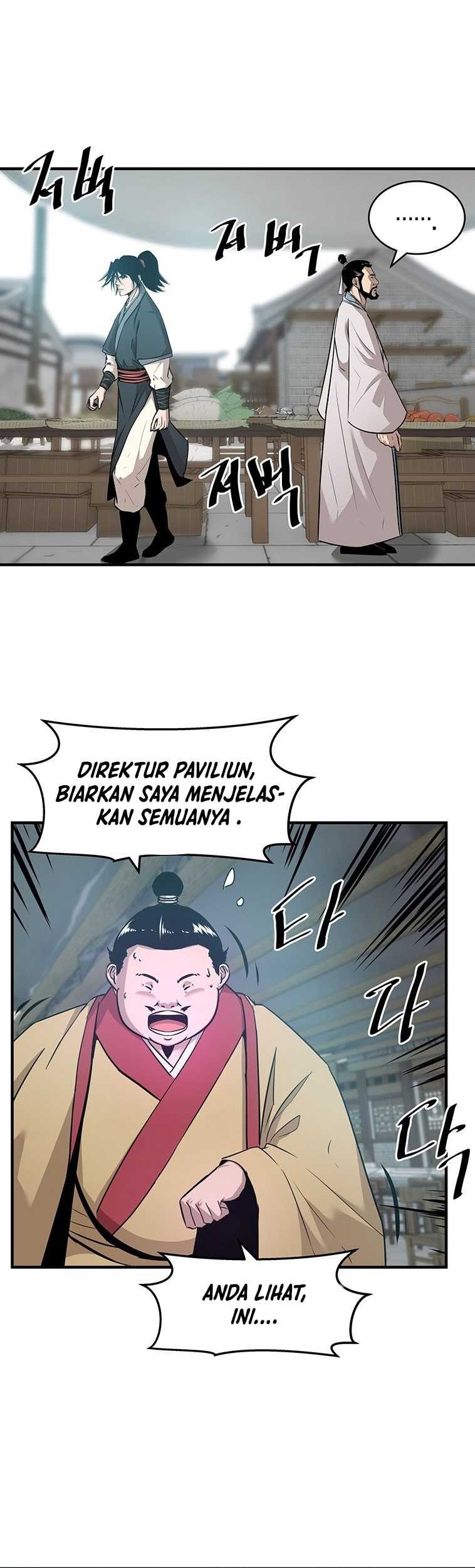 Halaman 51 dari 55