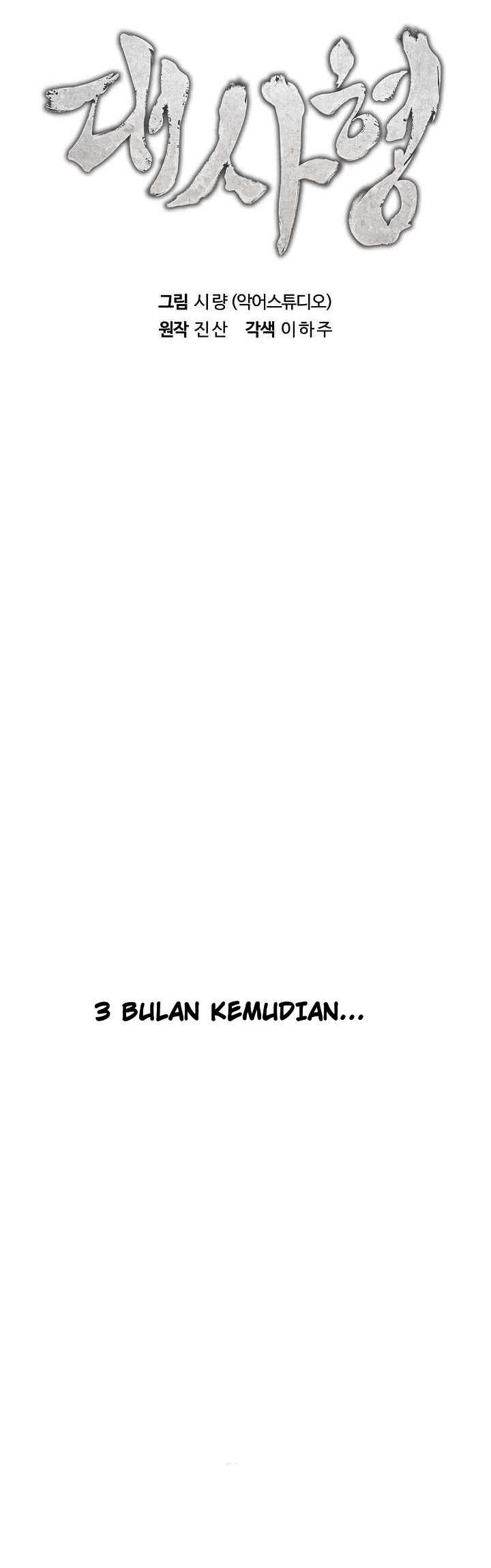 Halaman 23 dari 53
