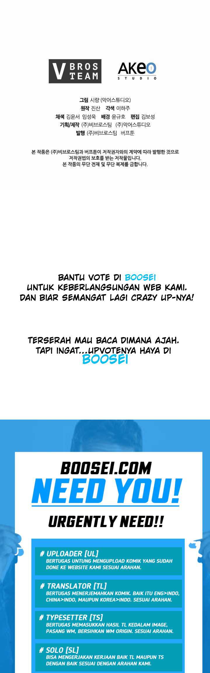 Halaman 52 dari 53