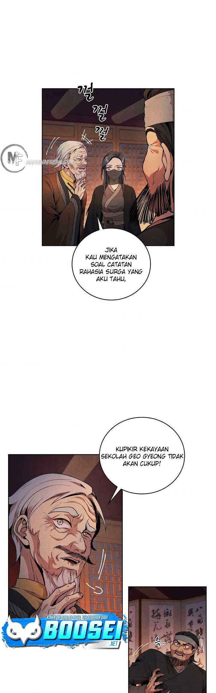 Halaman 5 dari 47