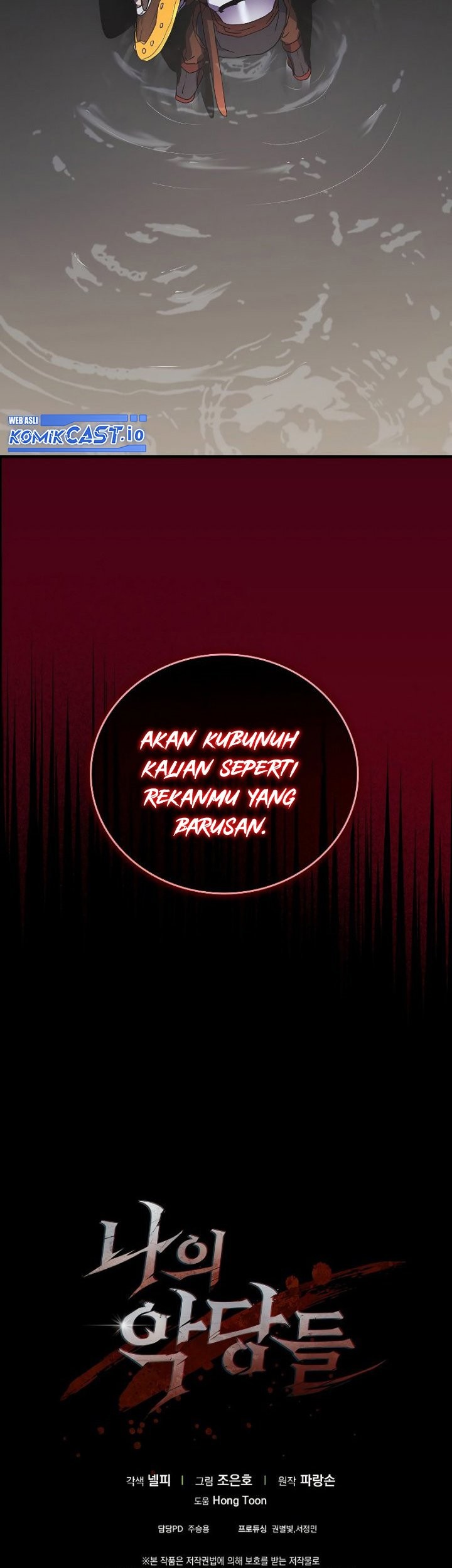 Halaman 57 dari 59