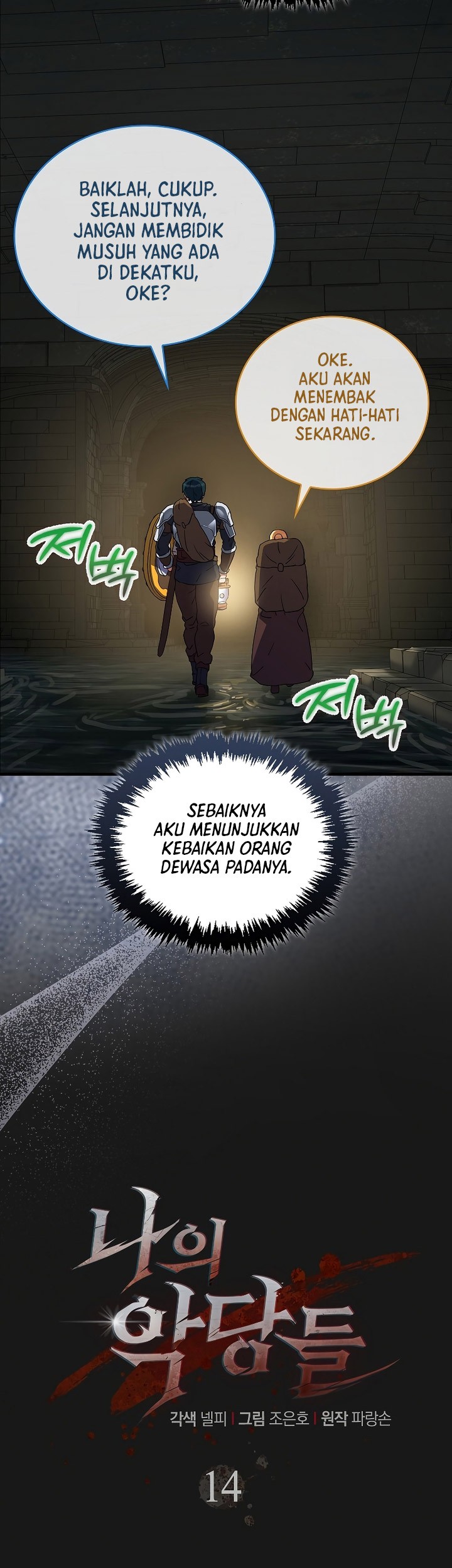 Halaman 24 dari 78