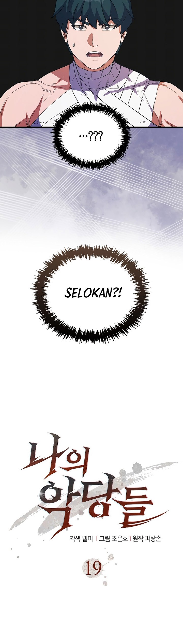 Halaman 24 dari 82