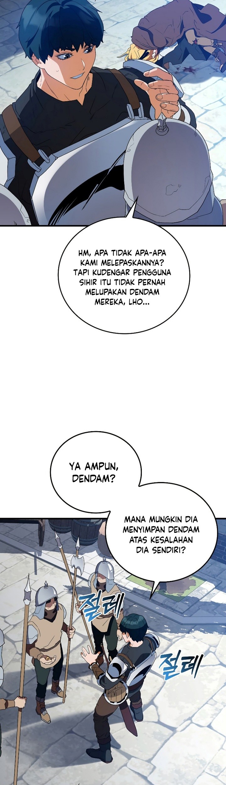 Halaman 33 dari 56