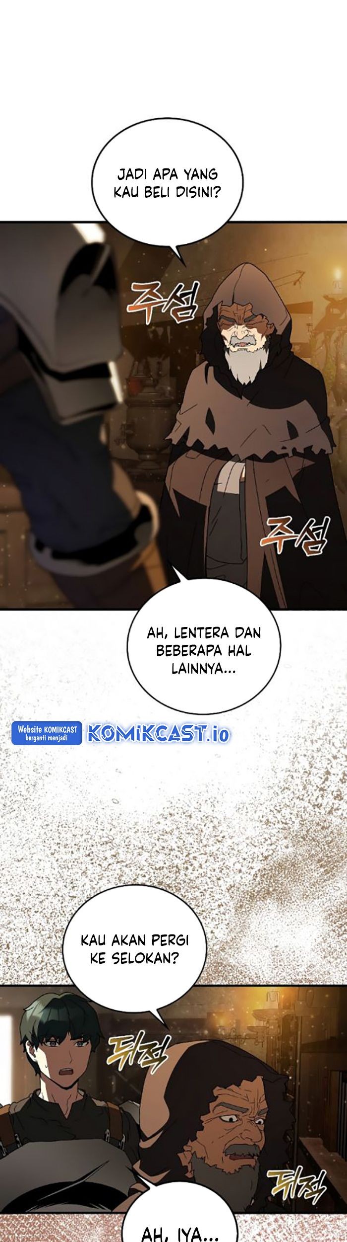 Halaman 32 dari 74