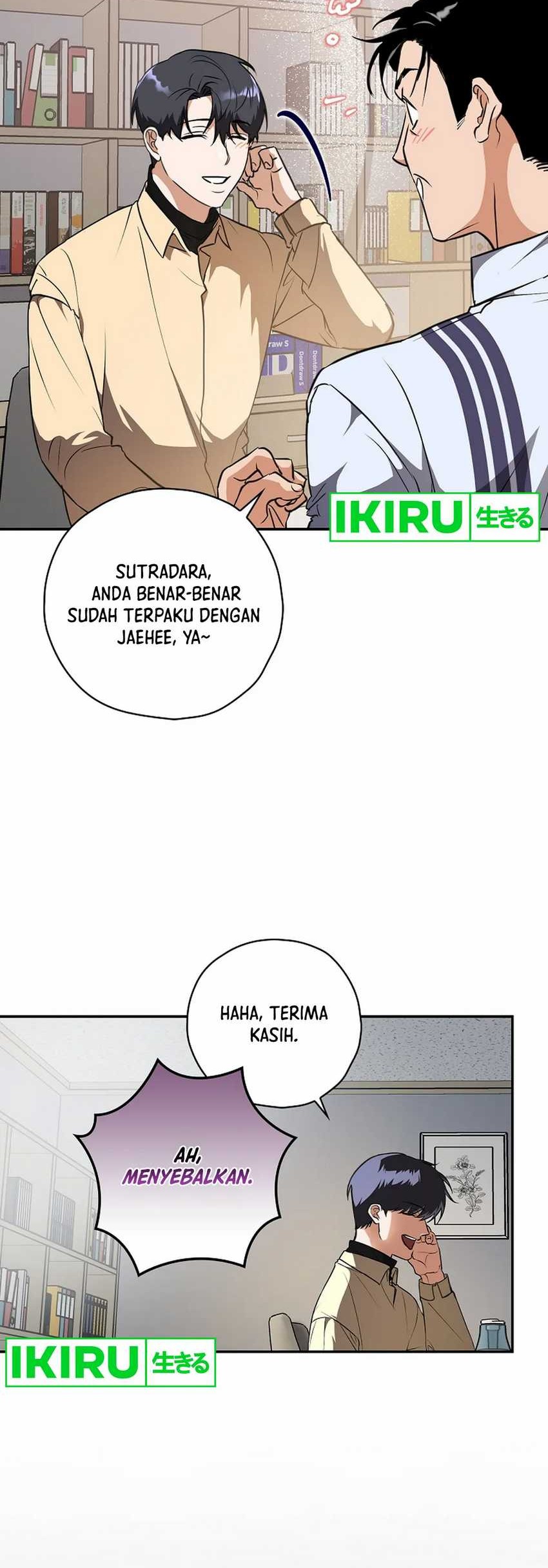 Halaman 42 dari 73