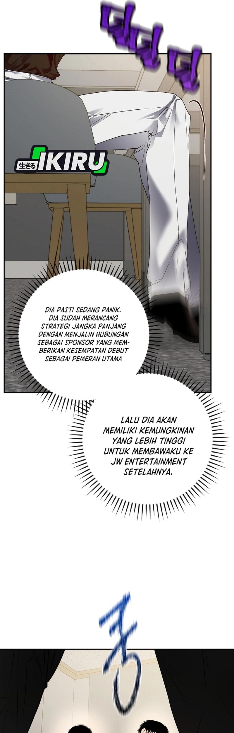Halaman 35 dari 57