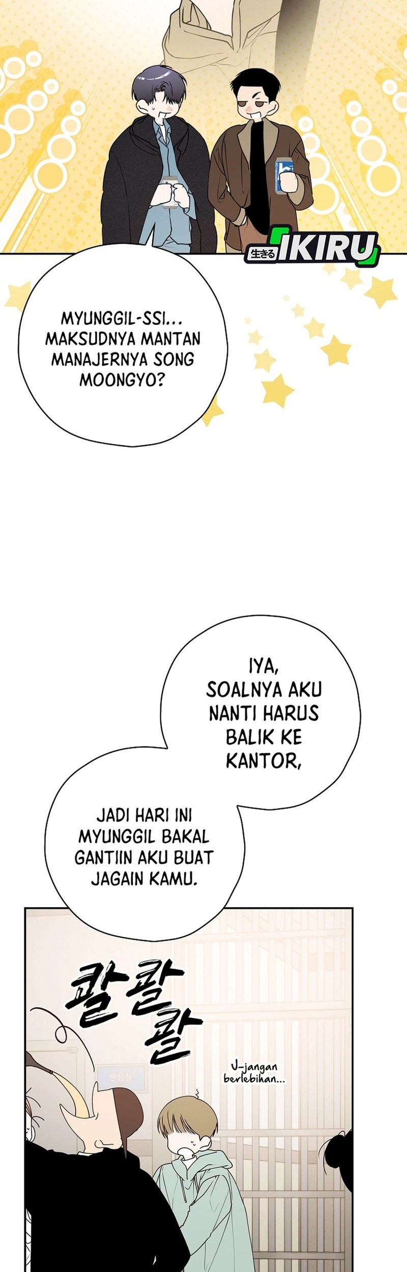 Halaman 43 dari 56