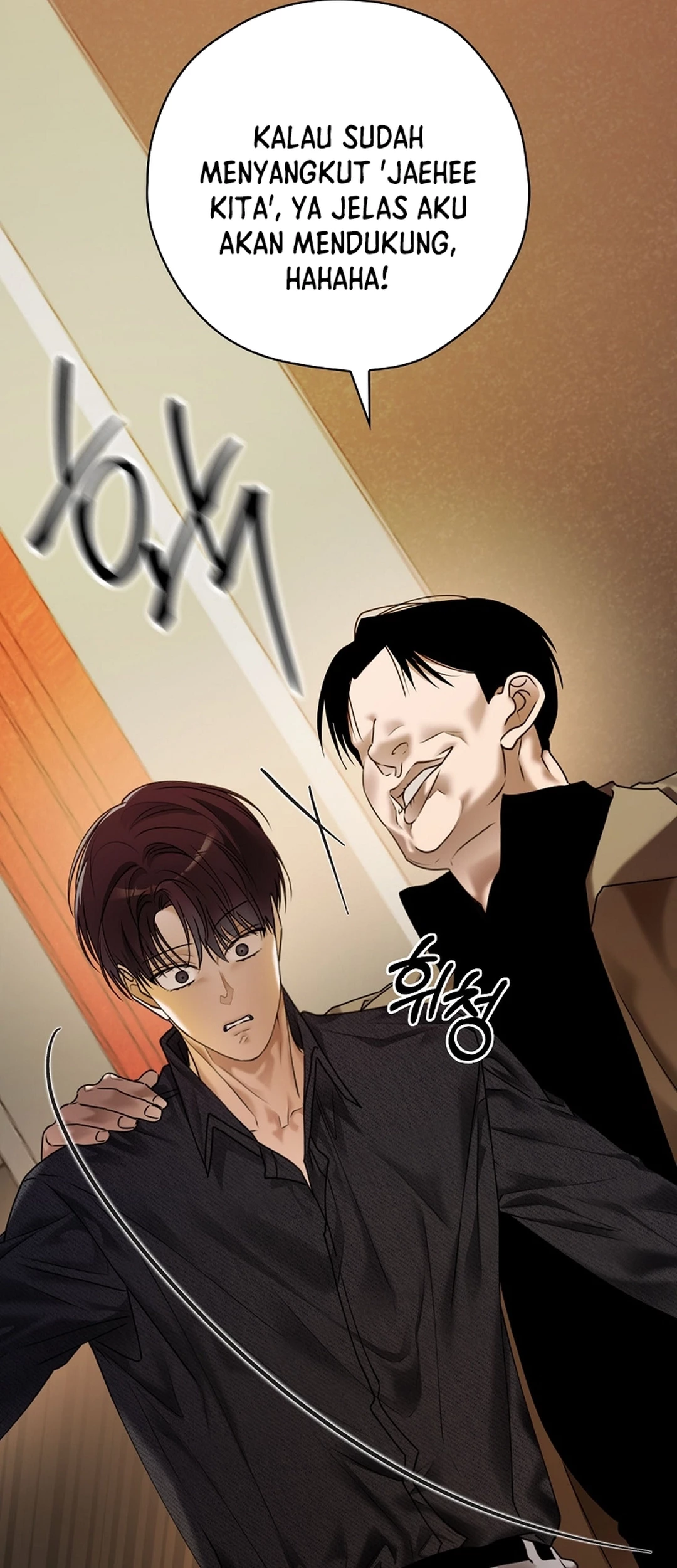 Halaman 69 dari 79