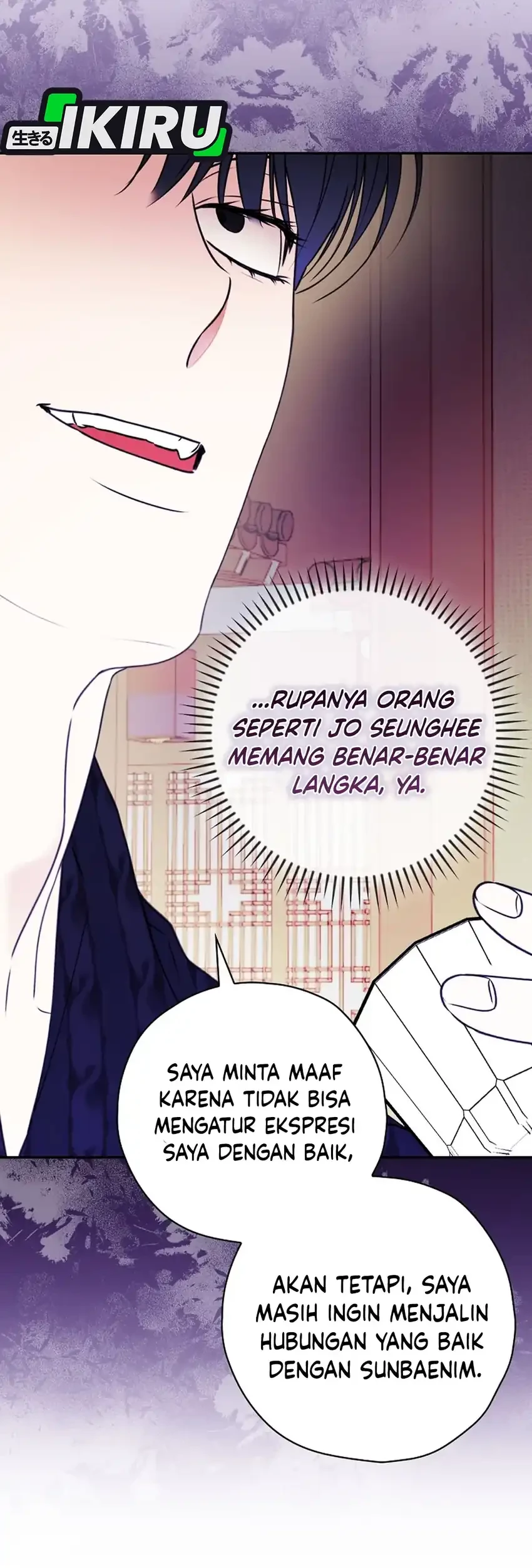 Halaman 64 dari 83
