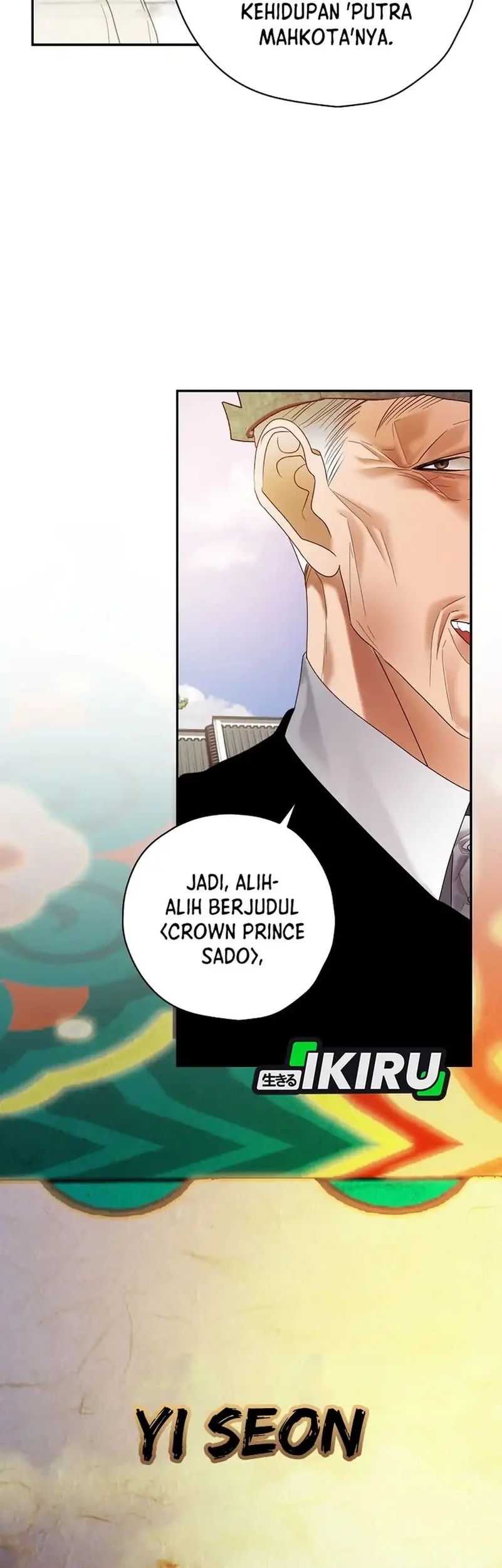 Halaman 23 dari 58