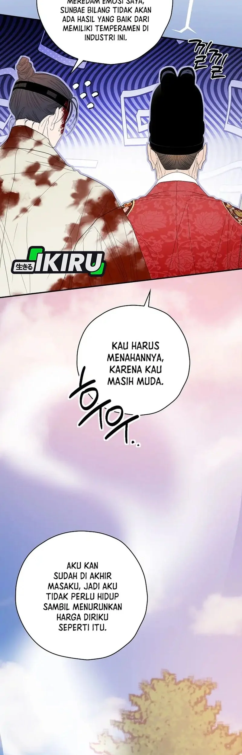 Halaman 38 dari 58