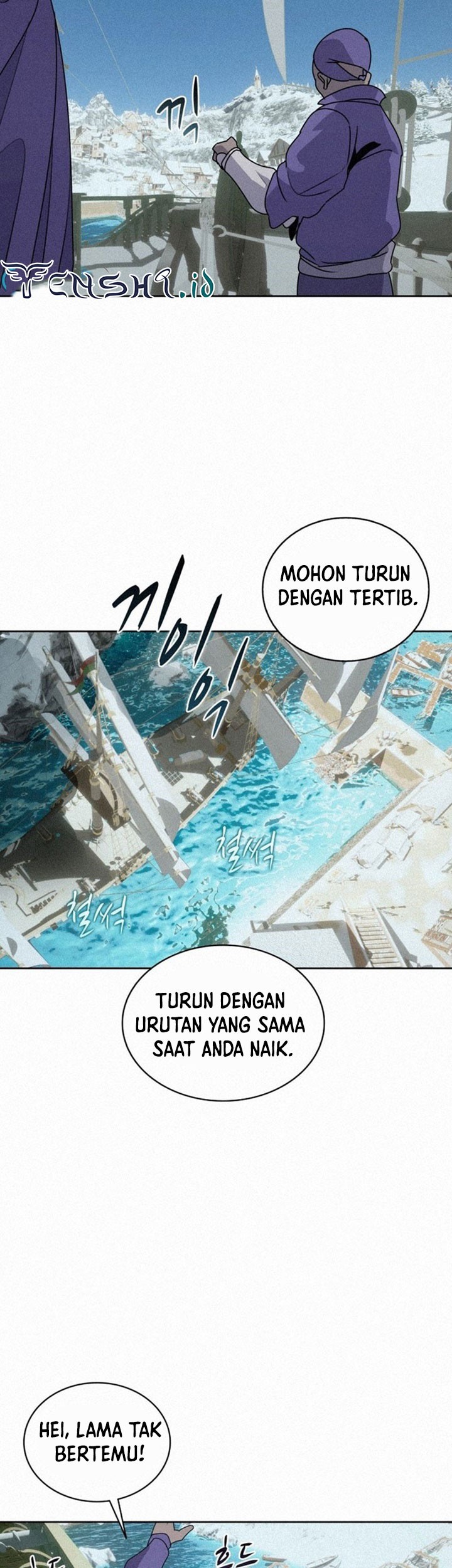 Halaman 34 dari 51