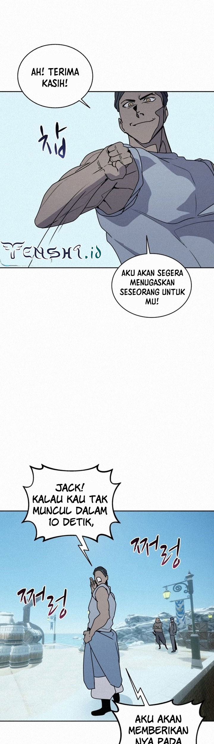 Halaman 42 dari 51