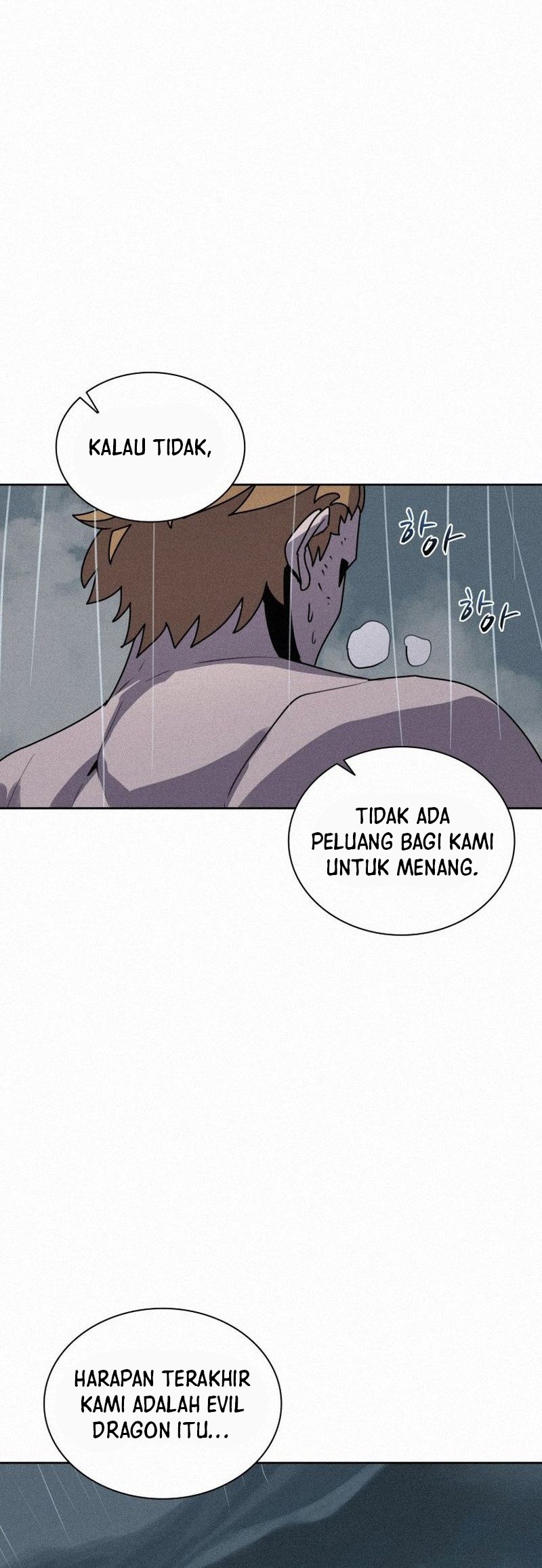 Halaman 33 dari 55