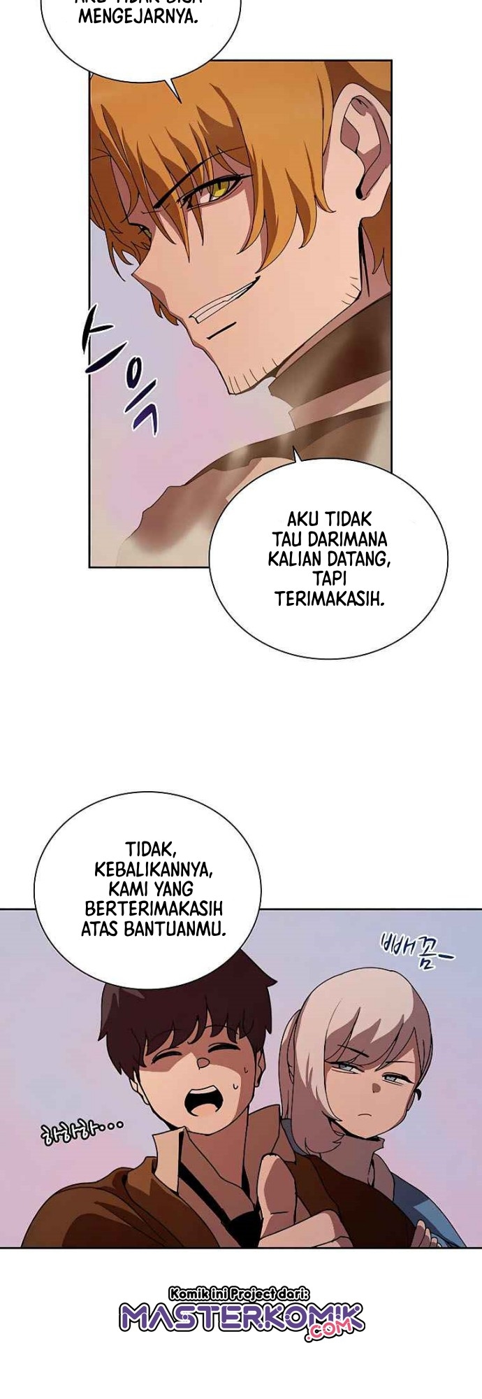 Halaman 39 dari 47