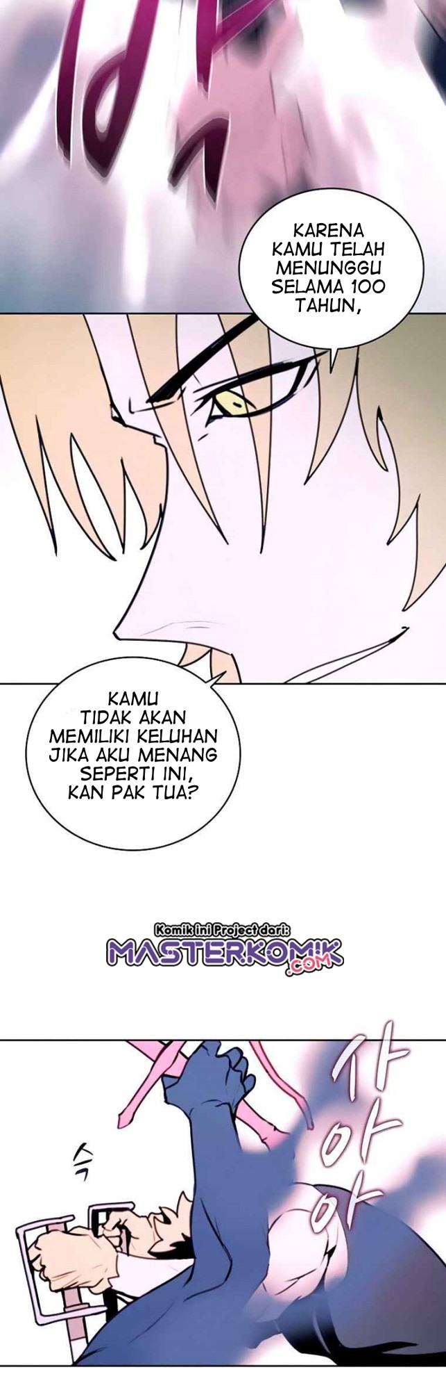 Halaman 47 dari 58