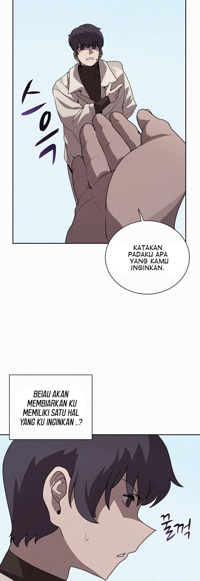 Halaman 54 dari 63