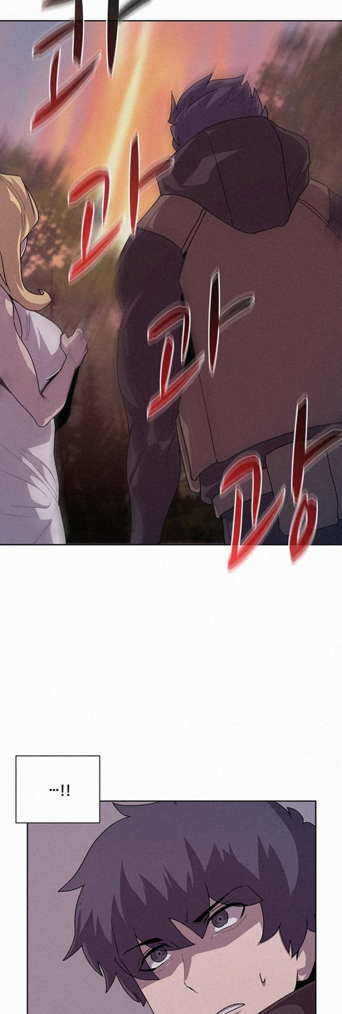Halaman 22 dari 63