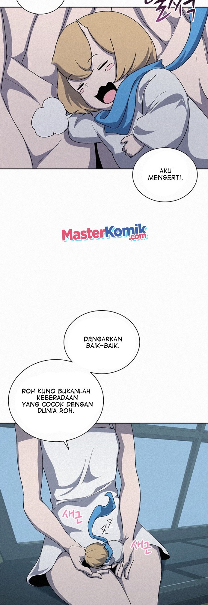 Halaman 51 dari 59