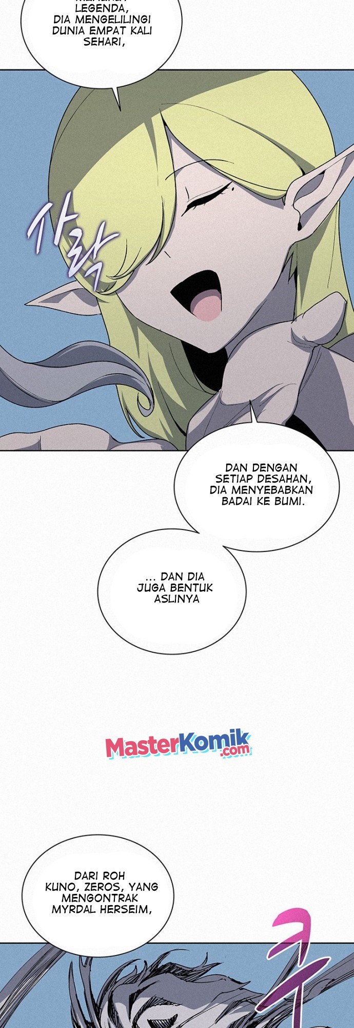 Halaman 54 dari 59