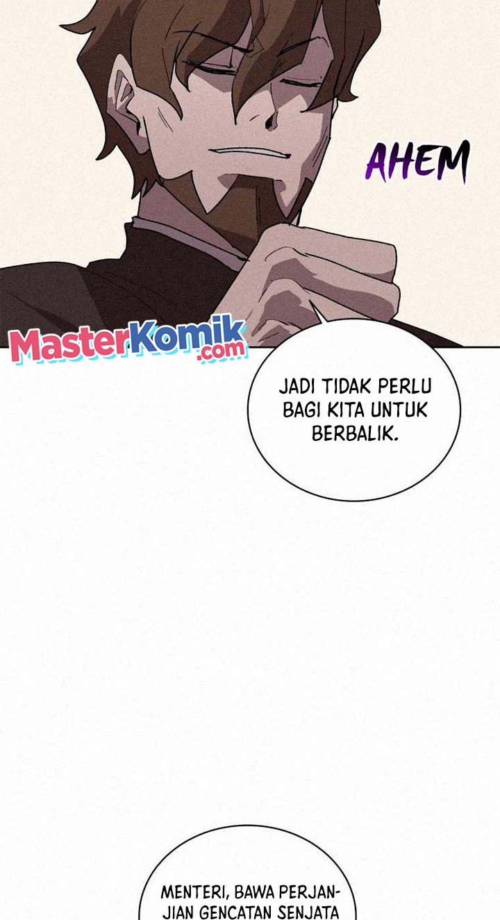 Halaman 33 dari 63