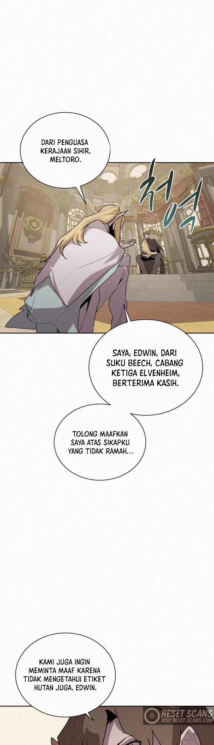 Halaman 52 dari 63