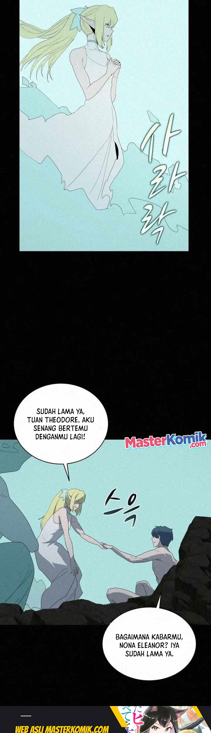 Halaman 34 dari 51