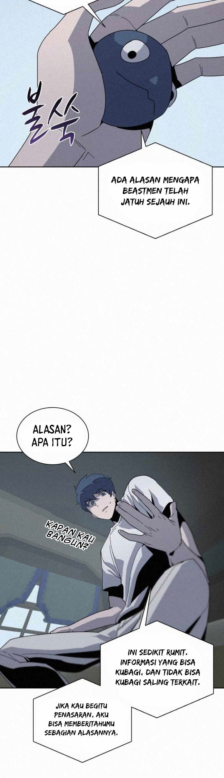 Halaman 22 dari 49
