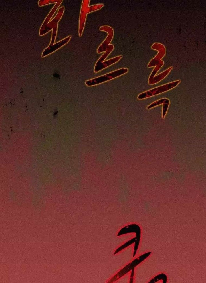 Halaman 33 dari 43