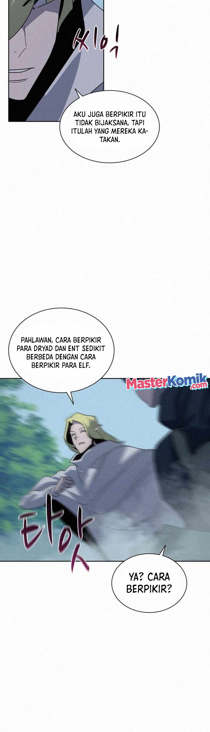 Halaman 29 dari 49