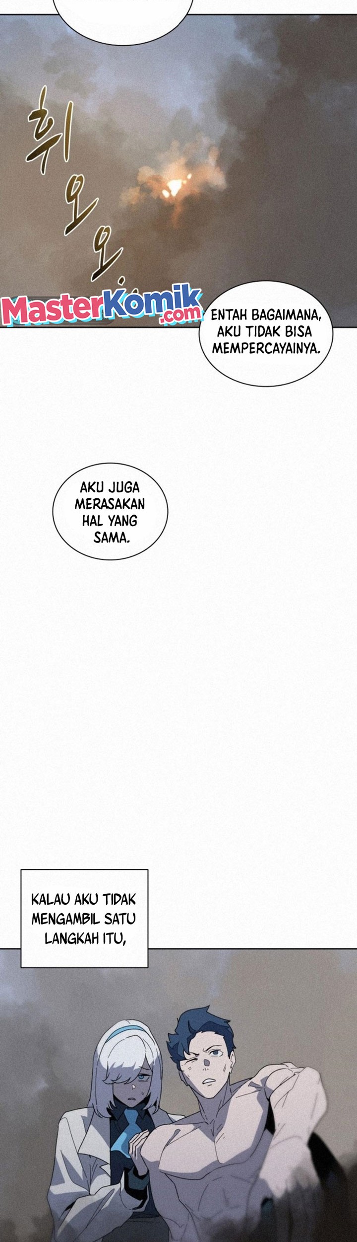 Halaman 39 dari 45