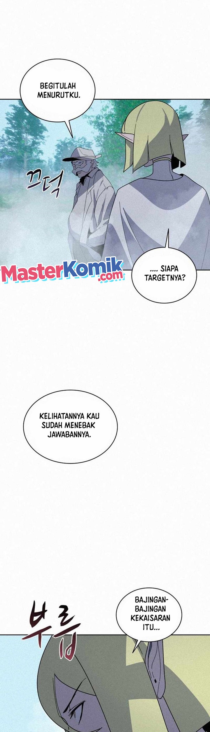 Halaman 12 dari 51