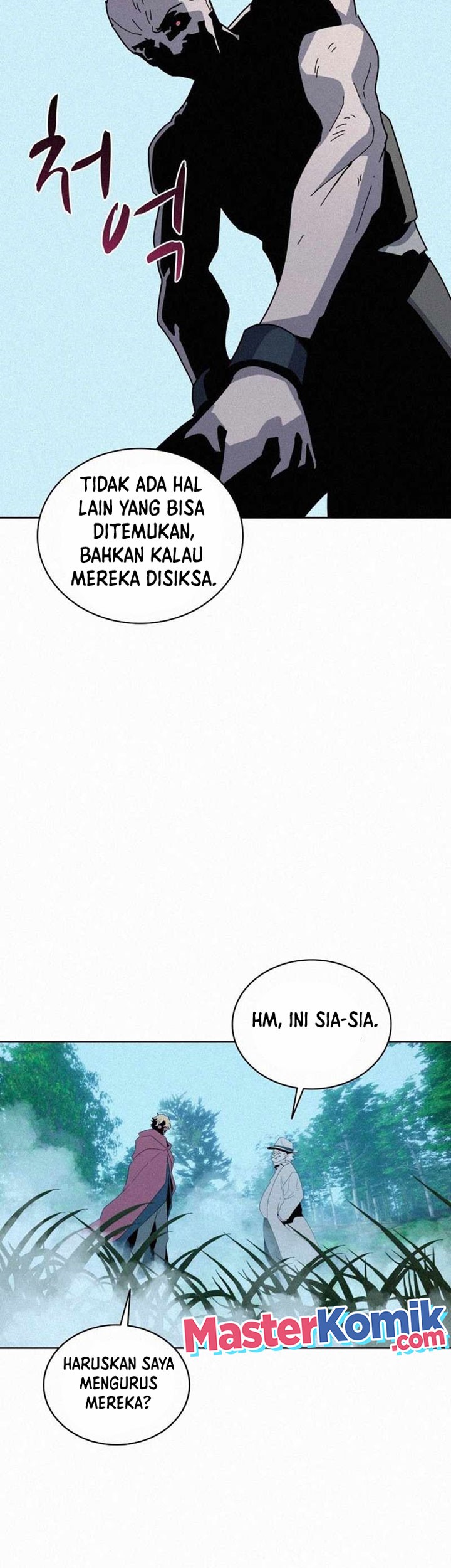 Halaman 20 dari 51