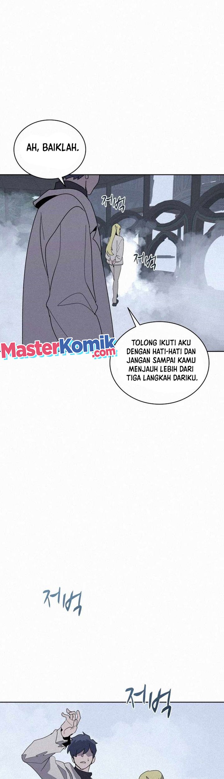 Halaman 23 dari 48
