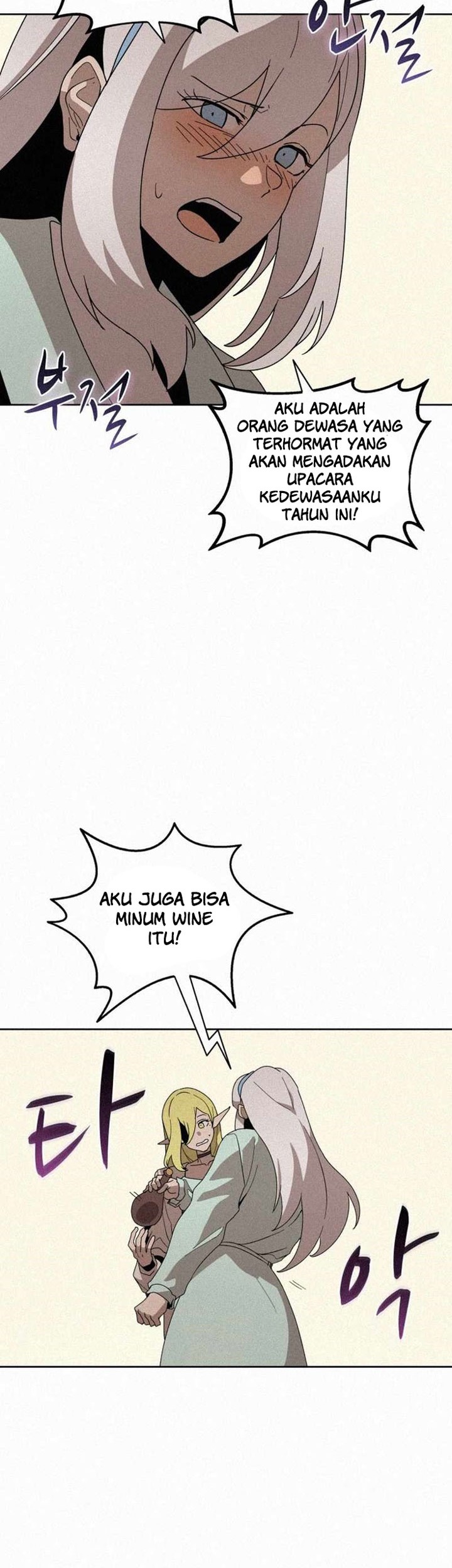 Halaman 6 dari 48