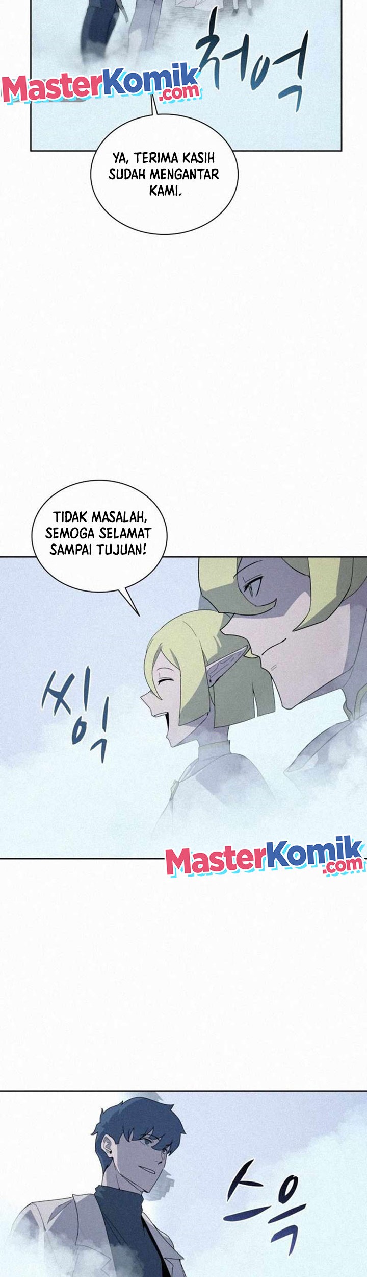 Halaman 3 dari 51
