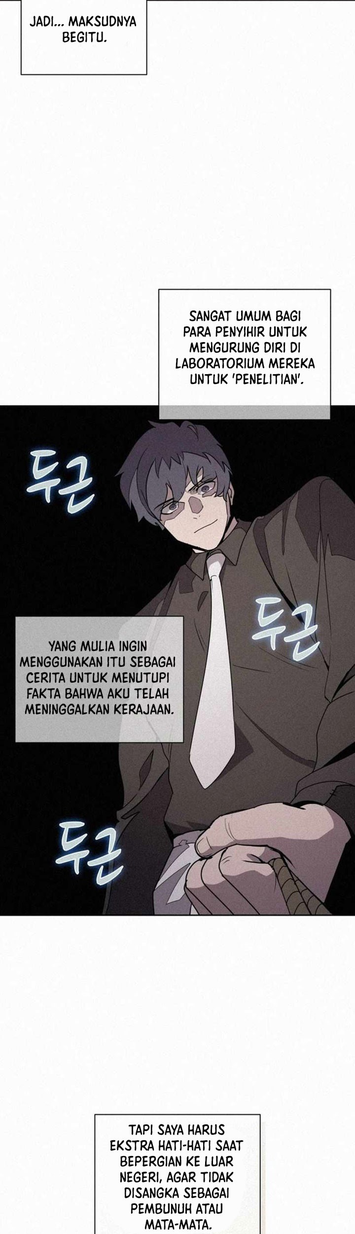 Halaman 17 dari 51