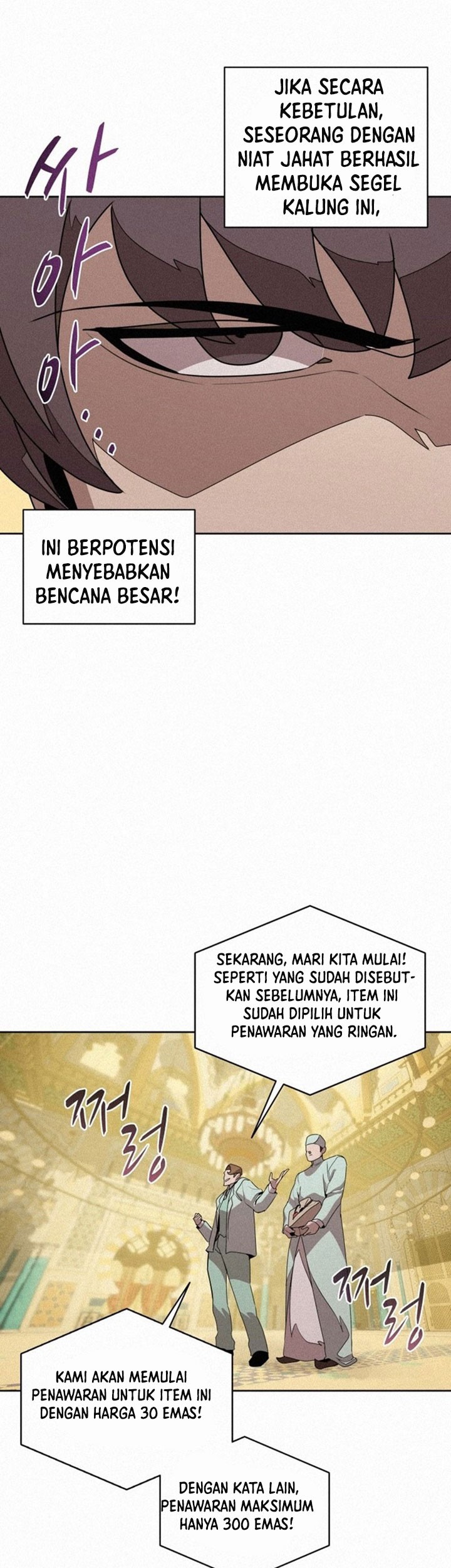 Halaman 16 dari 47