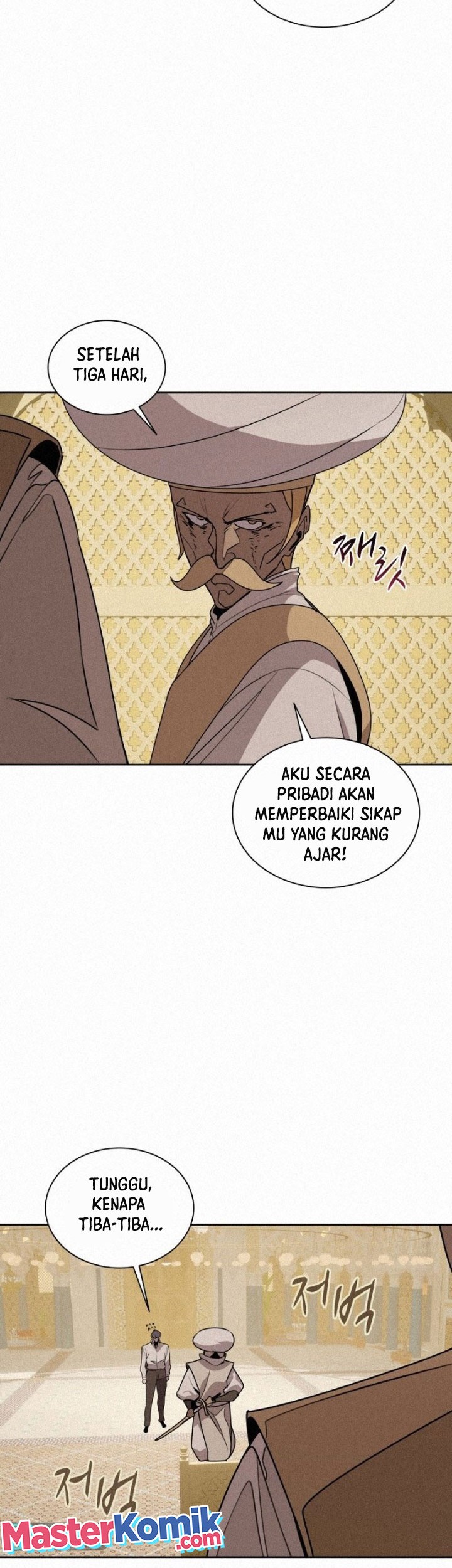 Halaman 7 dari 51