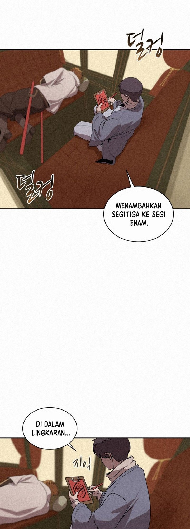 Halaman 3 dari 49
