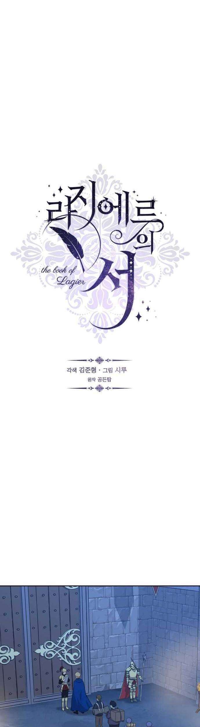 Halaman 24 dari 72