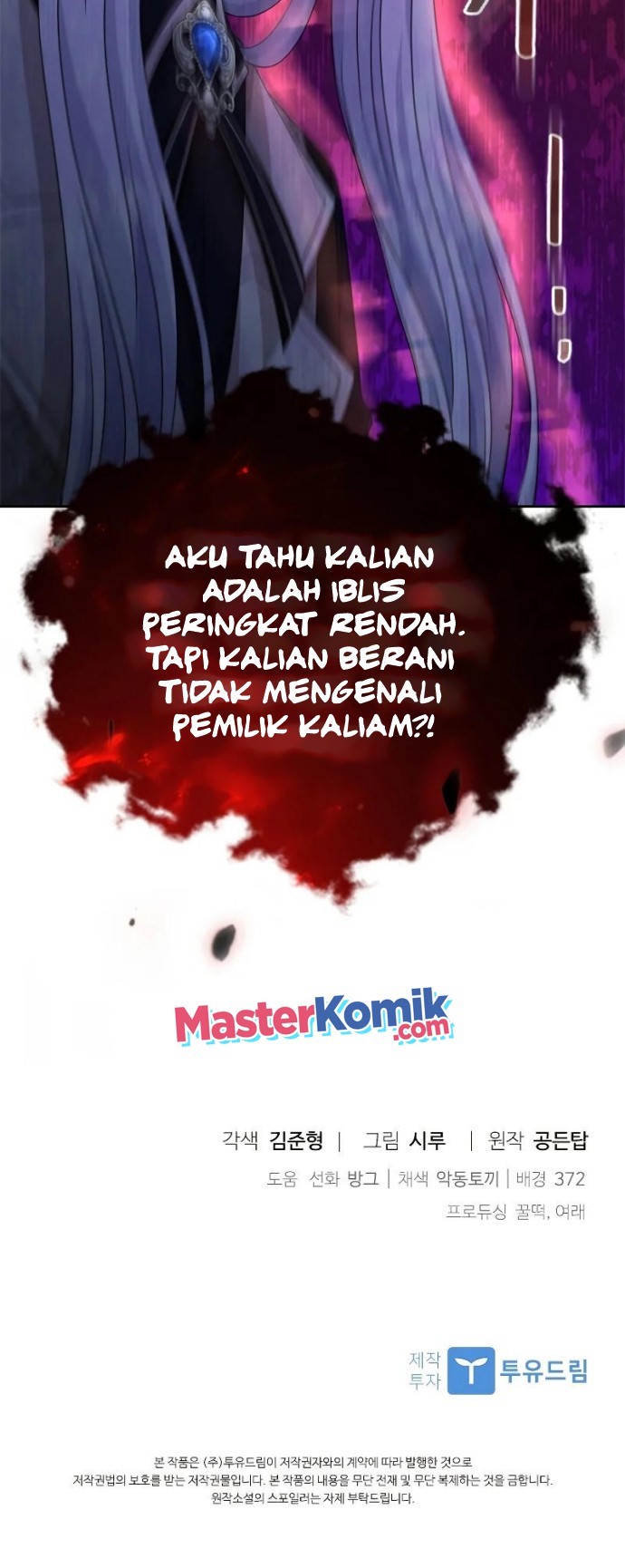 Halaman 62 dari 64
